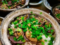 -关氏饮食店