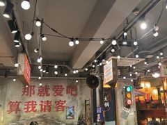 -萍姐火锅·公路夜市(南京新街口店)