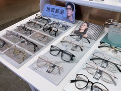 -无界眼镜MaxLess(南翔印象城店)