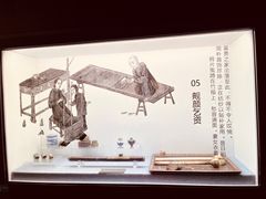 -镇江博物馆