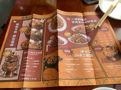 -炉小二铜锅牛蛙•川湘菜(三里屯店)