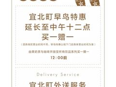 -去茶山
