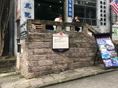 -两江国际影视城