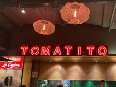 -TOMATITO(无限极荟店)