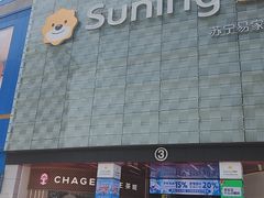 -宝龙广场(福州台江店)