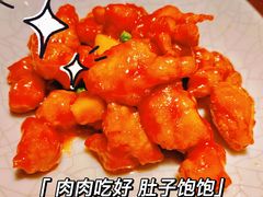 菠萝咕咾肉-渔沧米缸·绍兴美食(万达店)