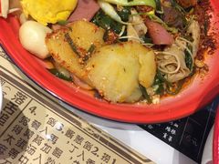 -海椒市落舌·麻辣烫冒菜(武侯大悦城店)