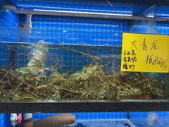 -醉壹号海鲜大排档(厦门美食地标店)