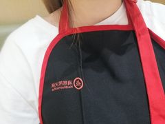 -海底捞火锅(亲贤北街店)