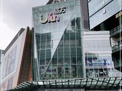 -合景·悠方(成都店)