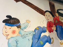 -7年8班朝鲜族非遗美食(三钢里店)