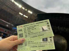 -山西体育中心红灯笼体育场