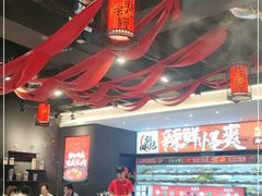 大堂-热辣宗师·串串火锅(万达金街店)