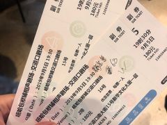 -嘻哈包袱铺(交道口店)