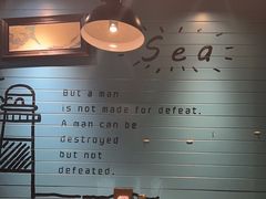 -虾宝贝胶东海鲜·渔家菜(小西天店)