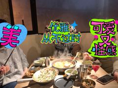 -毛辣果·酸(OHA复兴西路店)