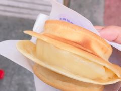 -台湾味正点车轮饼可丽饼(南禅寺店)