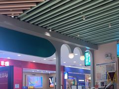 -四季缤纷椰子鸡(雨花亭凯德广场店)