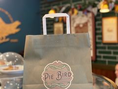 -Pie Bird(新闸路店)