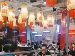 -朱光玉火锅馆(正弘城店)