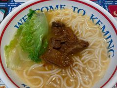 -克茗冰室(光明N次方公园店)