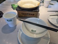 -费大厨辣椒炒肉(黄兴中心广场店)