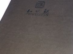 -知味观(湖滨店)