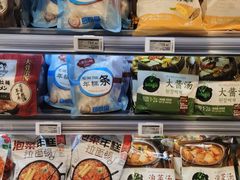 -七鲜超市(瑞虹天地太阳宫店)