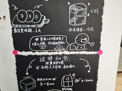 -LaFBagel手作烘焙工作室