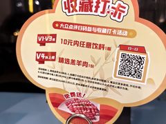-七欣天香辣蟹火锅(淮安璟和名城店)