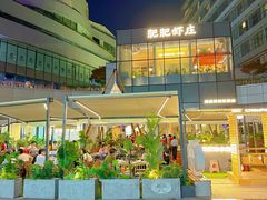 -凯德广场(西城店)