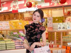 -稻香村(观前街店)
