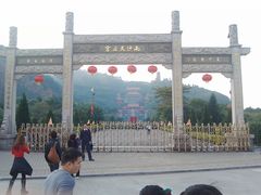门面-南沙天后宫景区