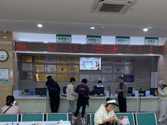 -广州仁爱天河医院体检中心