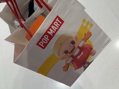 -泡泡玛特POPMART(正弘城店)