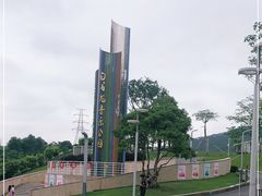 -白石龙音乐公园