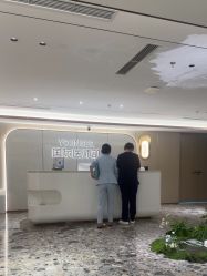 -北京漾格医疗美容医院