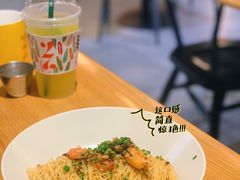 昆布蟹肉天使意面-HELLO 27 意面·沙拉·帕尼尼