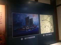 -西安青龙寺遗址景区