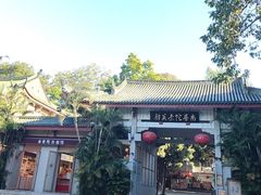 -南普陀寺