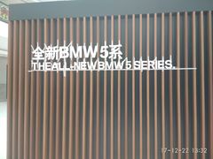 -万达广场(济南魏家庄店)