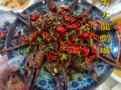 -香满锅老北京羊蝎子火锅·家常菜(新街口店)