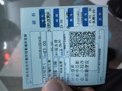 -中影华臣影城VLED(赠4小时停车 西安路店)