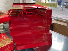 -欣乐糕点店(洪湖里总店)