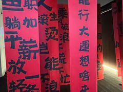 -顽啤熊·酒客酒馆(苏城夜景必选店)