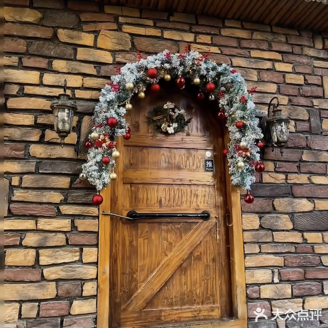 北京过圣诞🎄圣诞幸福小屋时光