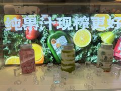 -Mr.Fruits水果先生(朝阳门悠唐店)