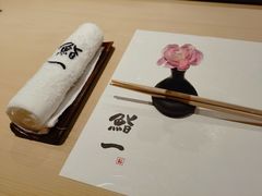 -鮨一日本料理(大中华店)