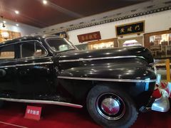 -蒋氏故居
