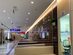 -美年大健康体检中心(红岭分院)